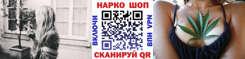 Где продают наркотики Новая Ляля Бошки Шишки  COCAIN  МЕТАМФЕТАМИН  Меф 