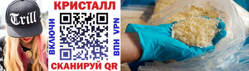 АМФЕТАМИН 97%  наркота  Новая Ляля 