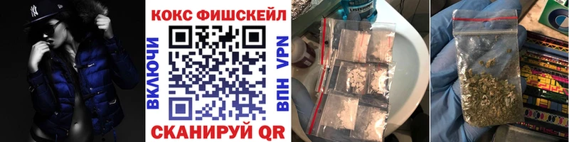 купить наркоту  Новая Ляля  сайты даркнета клад  Кокаин 97% 