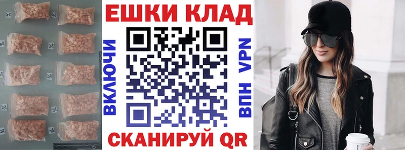 ЭКСТАЗИ Punisher  Новая Ляля 