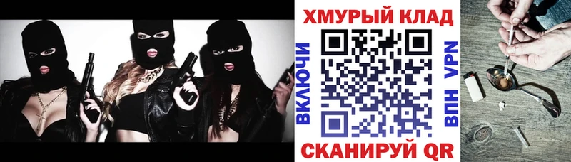 MEGA ТОР  Новая Ляля  ГЕРОИН Афган 