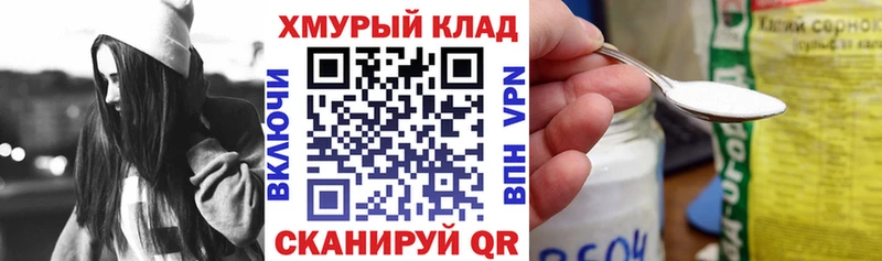 Героин афганец Новая Ляля
