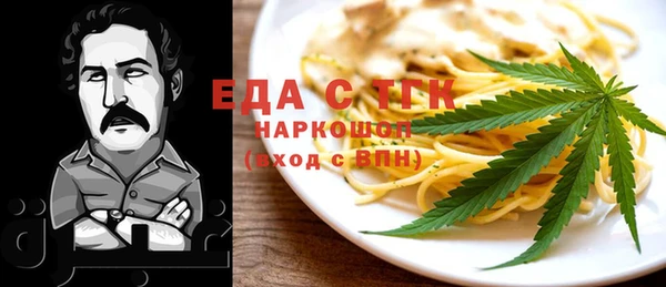 apvp Дмитриев