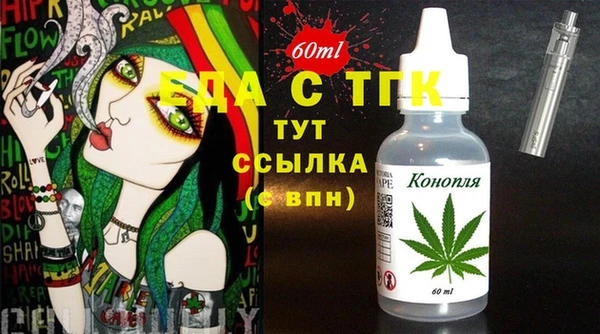 ешки Аркадак