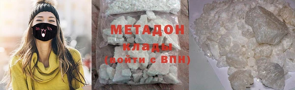 ешки Аркадак