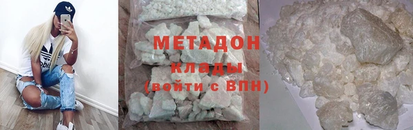 ECSTASY Заволжье