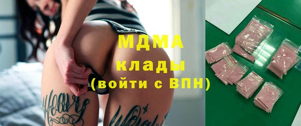 ешки Аркадак
