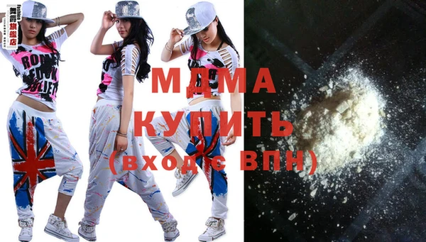 ешки Аркадак