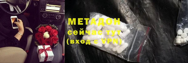 ешки Аркадак