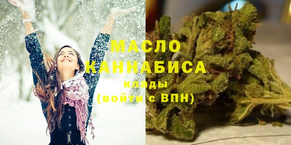 ешки Аркадак