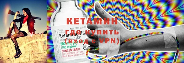 ешки Аркадак