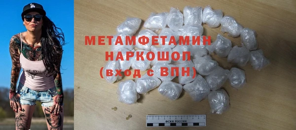 mdpv Дмитровск
