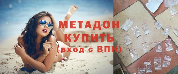 хмурый Арсеньев