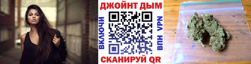 Марихуана Bruce Banner  закладка  сайты даркнета как зайти  Новая Ляля 